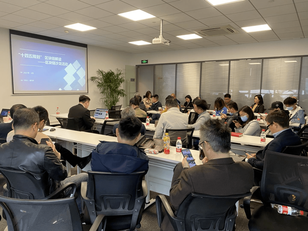 简阳区块链规划(简阳发展规划) 简阳区块链规划(简阳发展规划)