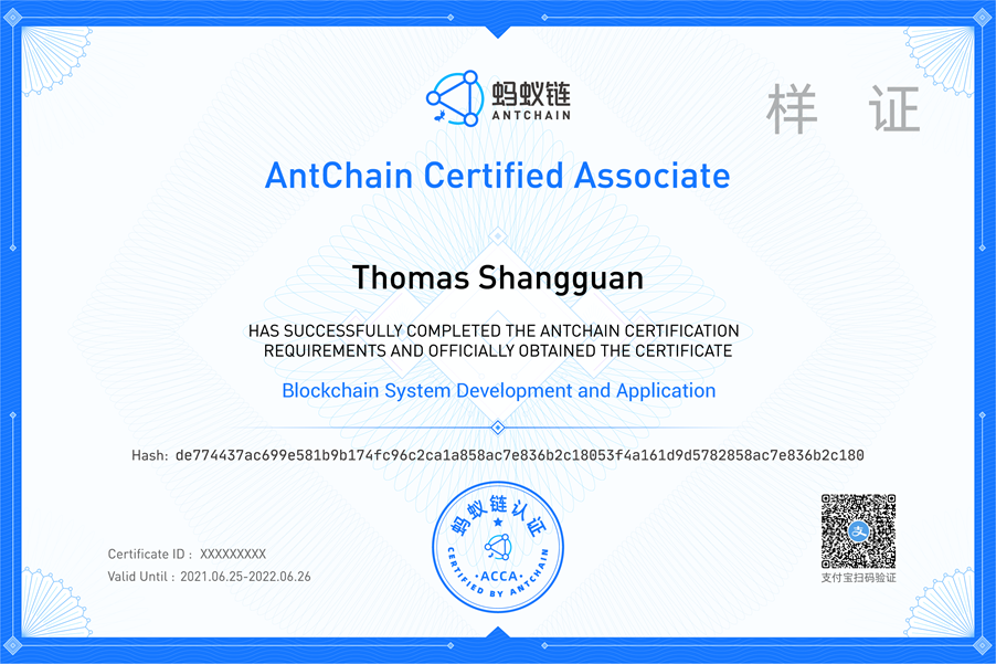 蚂蚁区块链刘慈欣(为什么国家禁止区块链)