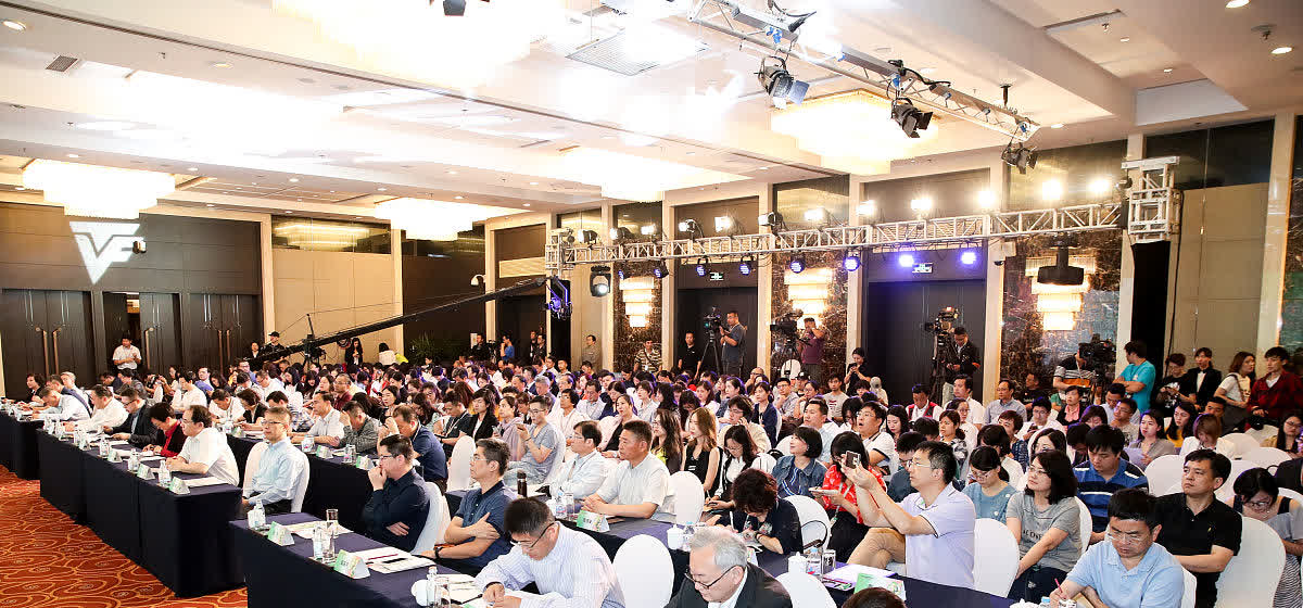 区块链会议20186(2019年10月24日区块链上的重要讲话)