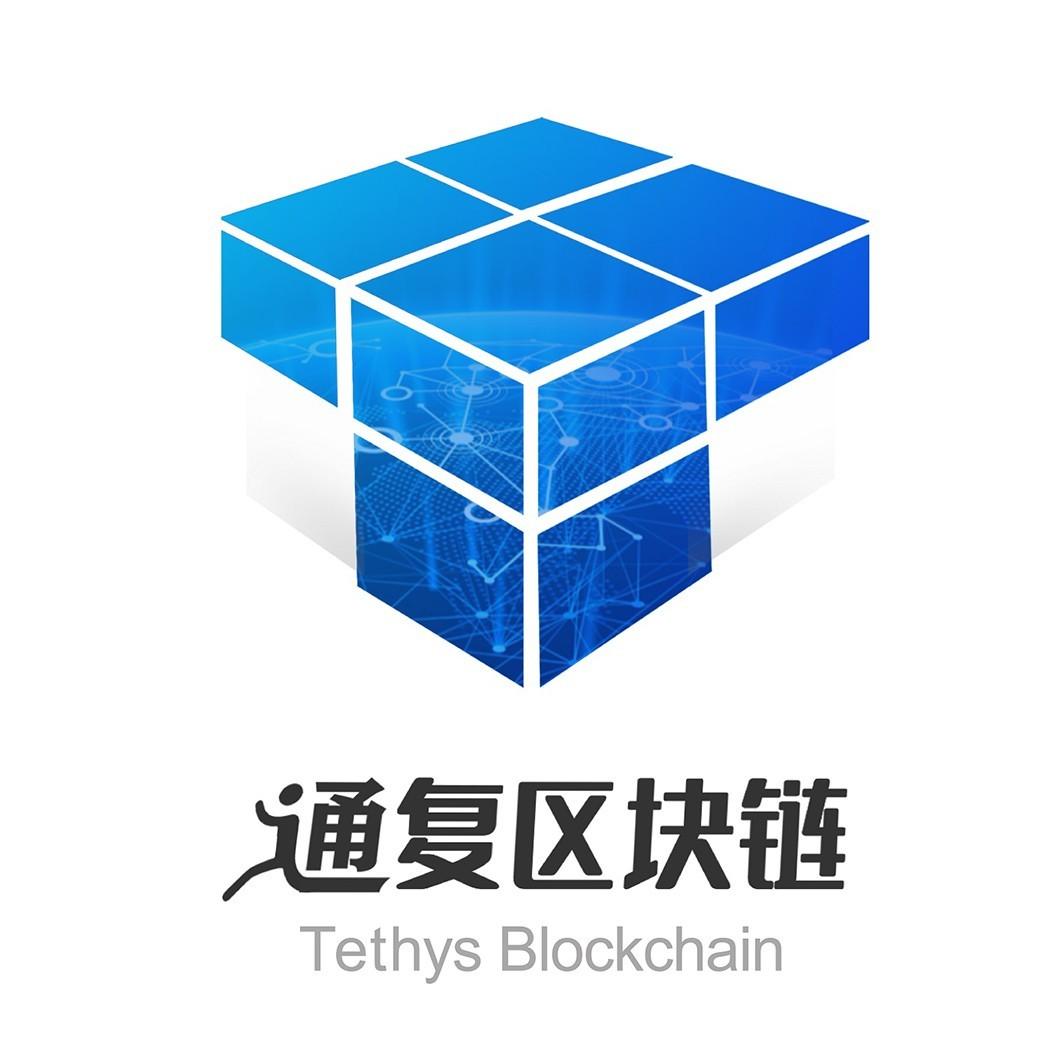 区块链云商标(区块链云平台是什么) 区块链云商标(区块链云平台是什么)