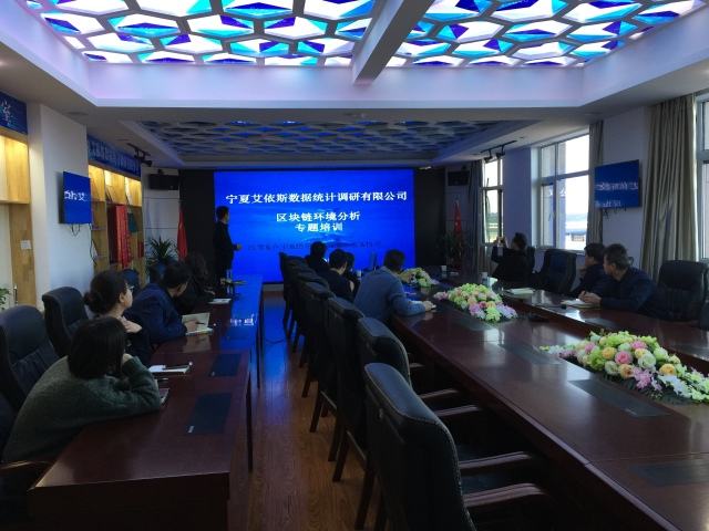 生命绿洲区块链(生命绿洲是什么公司)