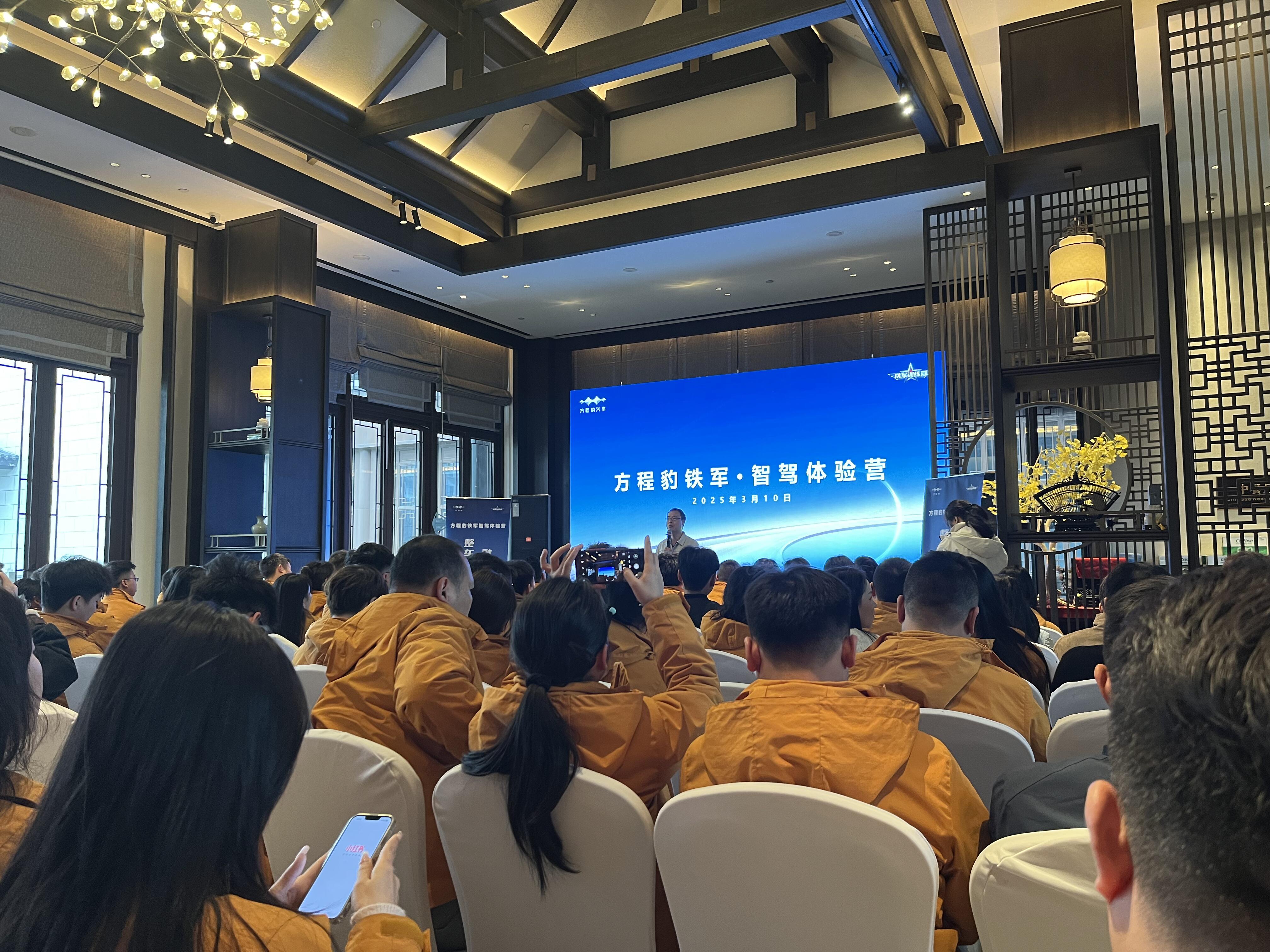 滴滴区块链培训(区块链运营招聘)