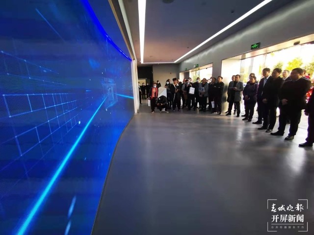 区块链开屏技巧(区块链怎么投资开户)