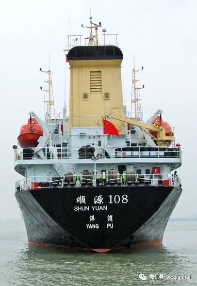 航运银行区块链(区块链民航的应用)