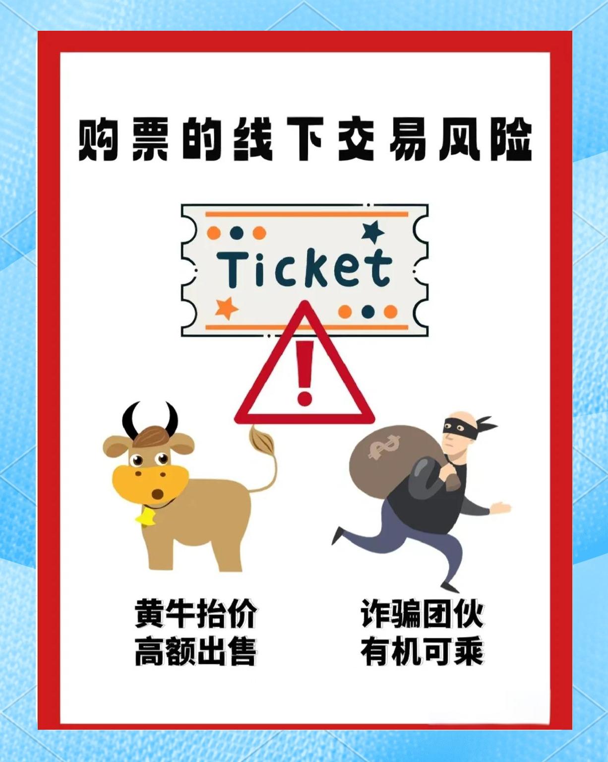 新颖区块链骗局(新颖区块链骗局案例) 新颖区块链骗局(新颖区块链骗局案例)