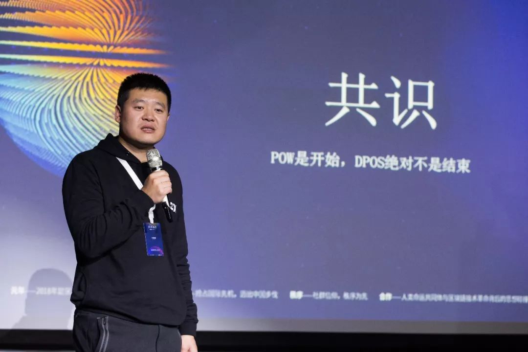 谁搞区块链(搞区块链的玩家都是庄家,那有什么风险)