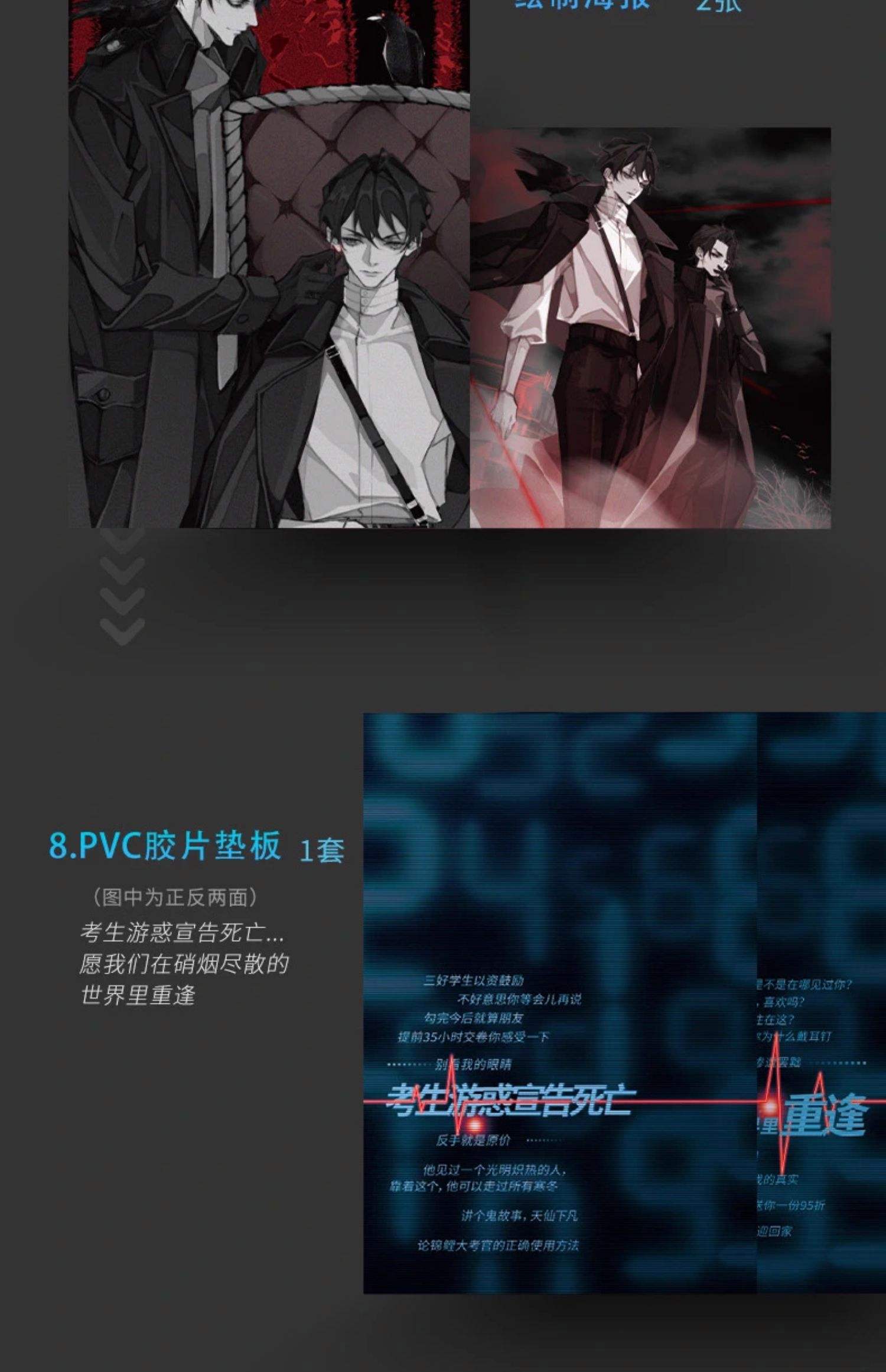 高端区块链小说(10本最值得推荐的区块链书)