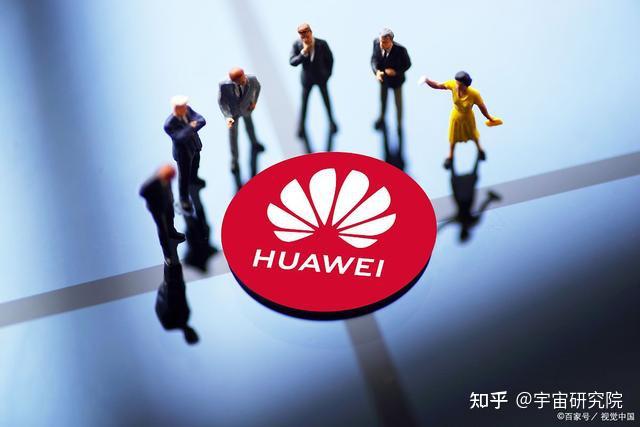 华为中兴区块链(华为区块链合作伙伴) 华为中兴区块链(华为区块链合作伙伴)