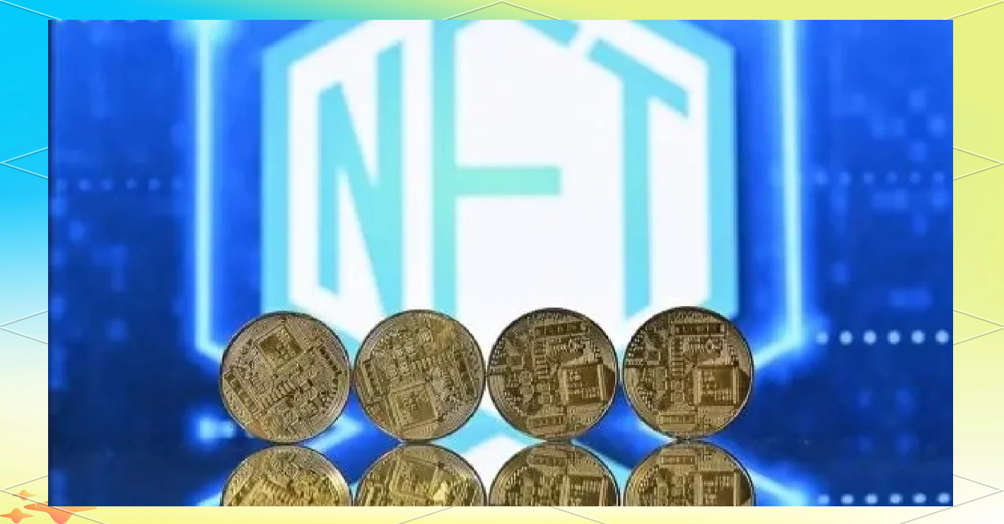 区块链nft数据(区块链filcoin)