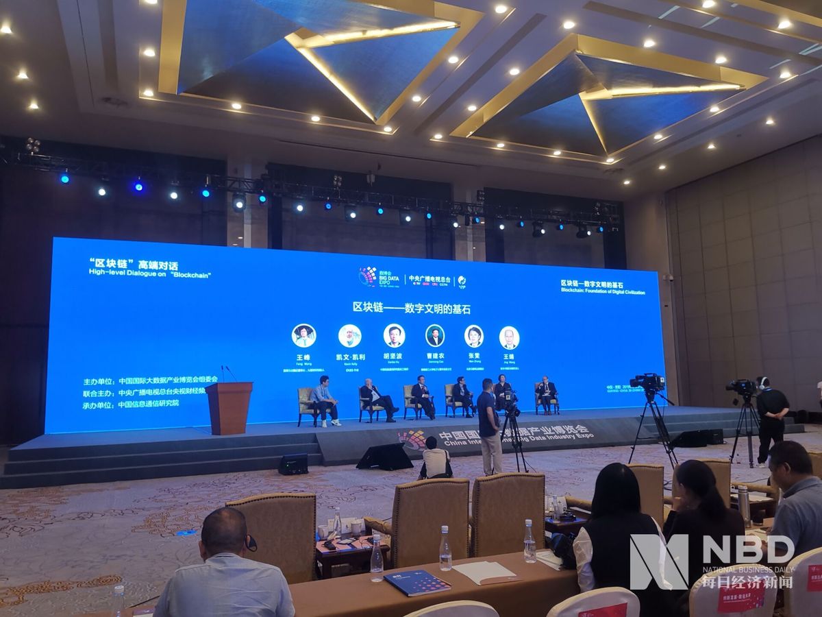 贵阳水库区块链(水库论坛贵阳团购)